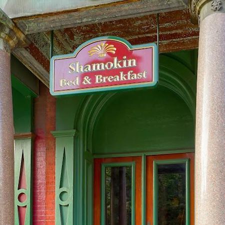 Shamokin Bed And Breakfast Екстериор снимка